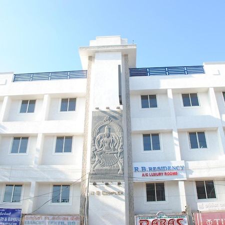 ホテルR B Residency チェンナイ エクステリア 写真
