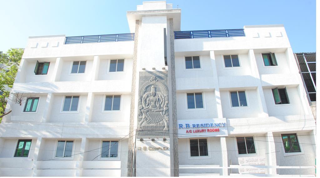 ホテルR B Residency チェンナイ エクステリア 写真
